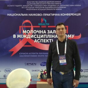 Головна сторінка