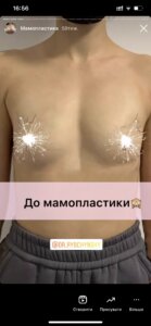 Головна сторінка