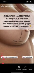 Головна сторінка