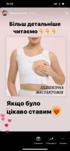 Головна сторінка