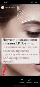 Головна сторінка