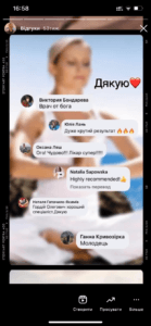 Головна сторінка