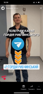 Головна сторінка