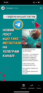 Головна сторінка