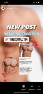 Головна сторінка