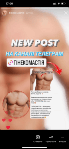 Головна сторінка