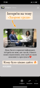 Головна сторінка