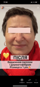 Головна сторінка